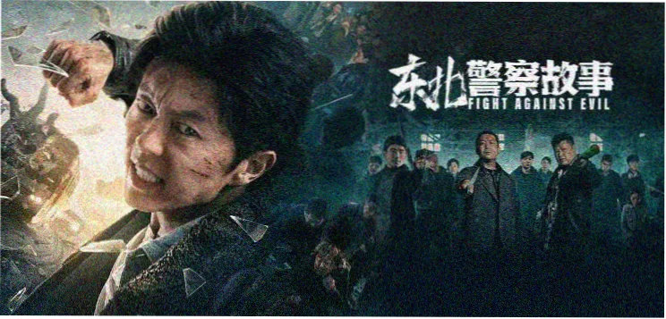 最新韩国理伦片更新追踪